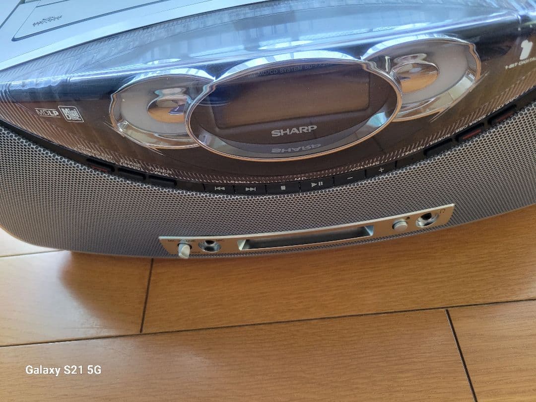 Sharp Cd, Md Cassette Decks Sd-Fx200-A