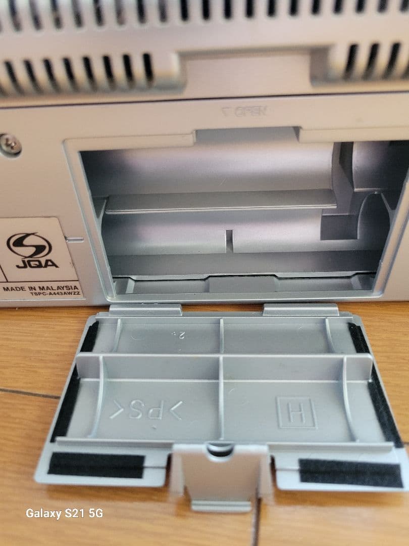 Sharp Cd, Md Cassette Decks Sd-Fx200-A