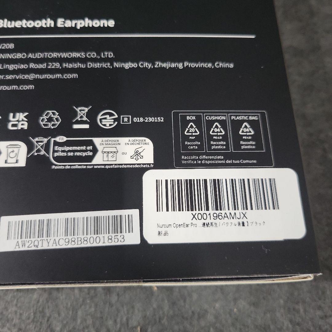 Wireless Earphone Nuroum Openear Pro