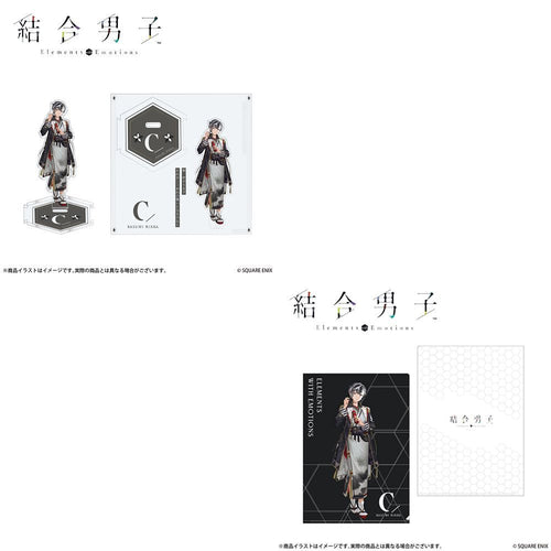 Onkyo Acrylic Stand 14 A4 "Combined Boys" 14-Piece Set Illustration Clear File)