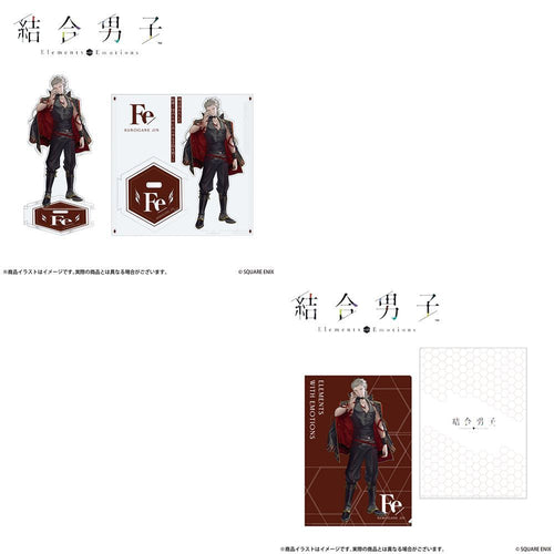 Onkyo Acrylic Stand 14 A4 "Combined Boys" 14-Piece Set Illustration Clear File)