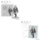 Onkyo Acrylic Stand 14 A4 "Combined Boys" 14-Piece Set Illustration Clear File)
