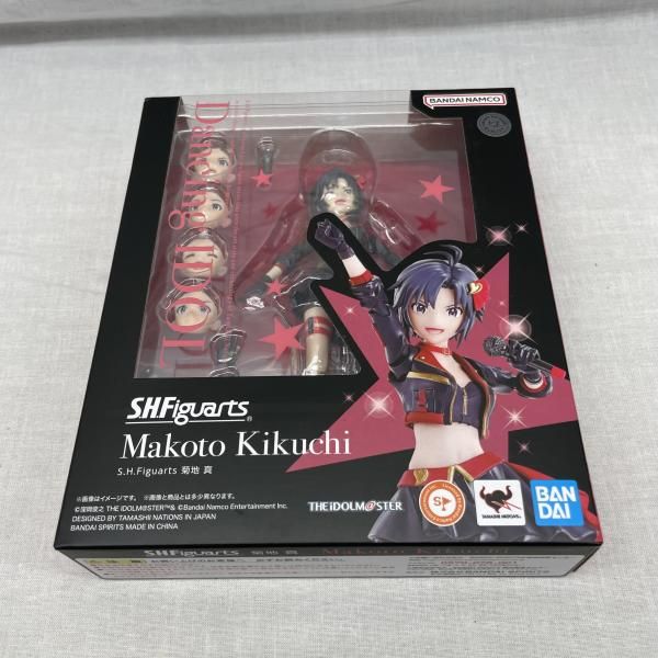 Others )S.H.Figuarts [91]