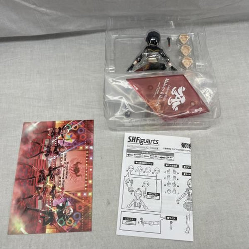 Others )S.H.Figuarts [91]