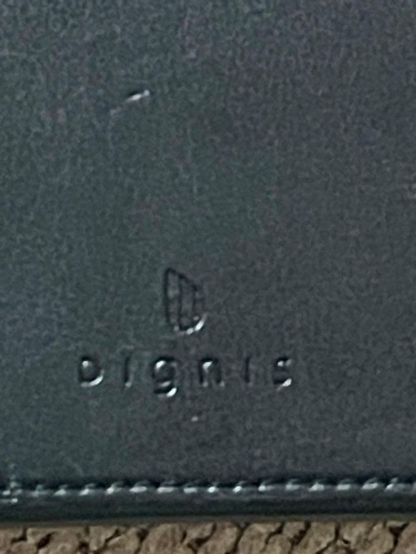 Onkyo Digital Audio Player Dp-X1