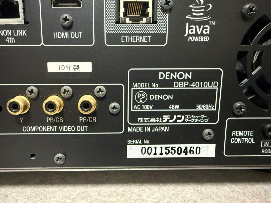 Cd Sacd Players Denon Dbp-4010Ud