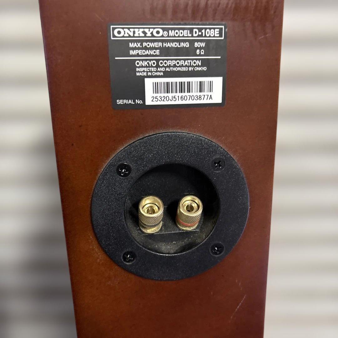 Onkyo Others D-108E