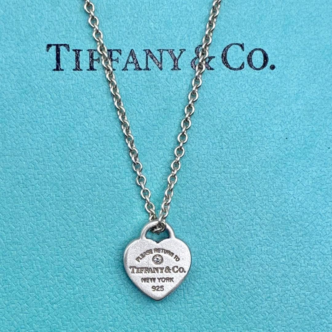 Tiffany Necklaces P