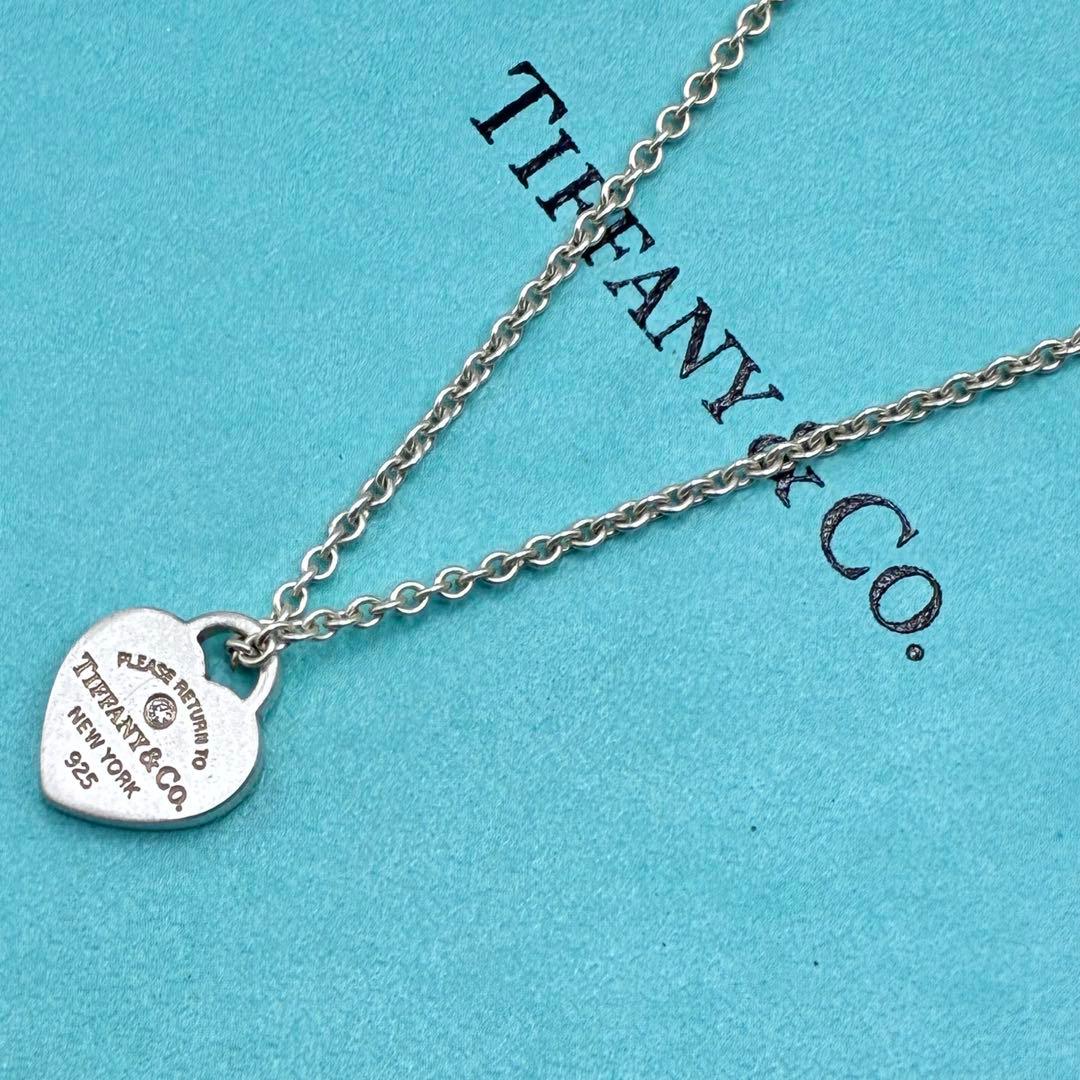 Tiffany Necklaces P