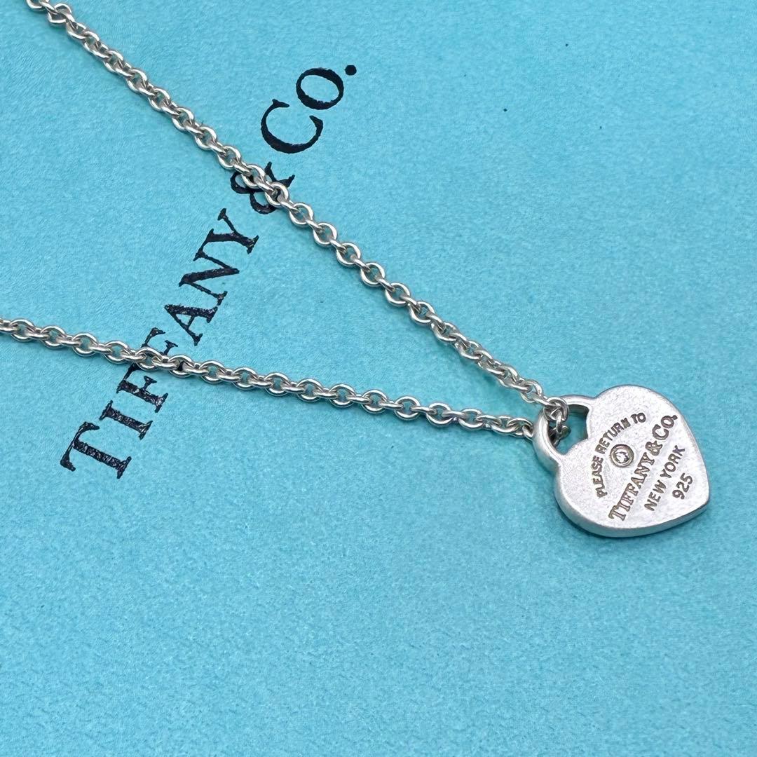 Tiffany Necklaces P