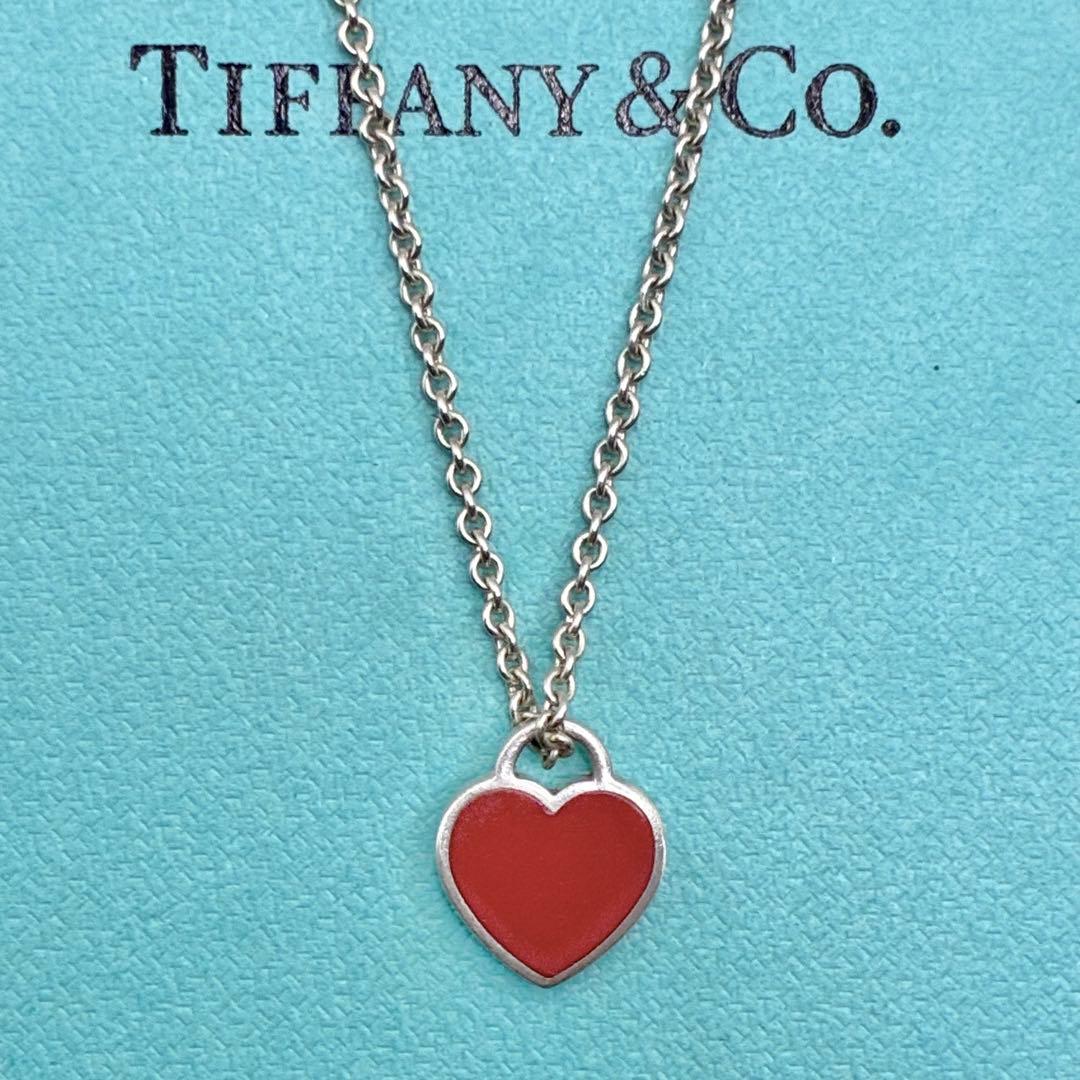 Tiffany Necklaces P