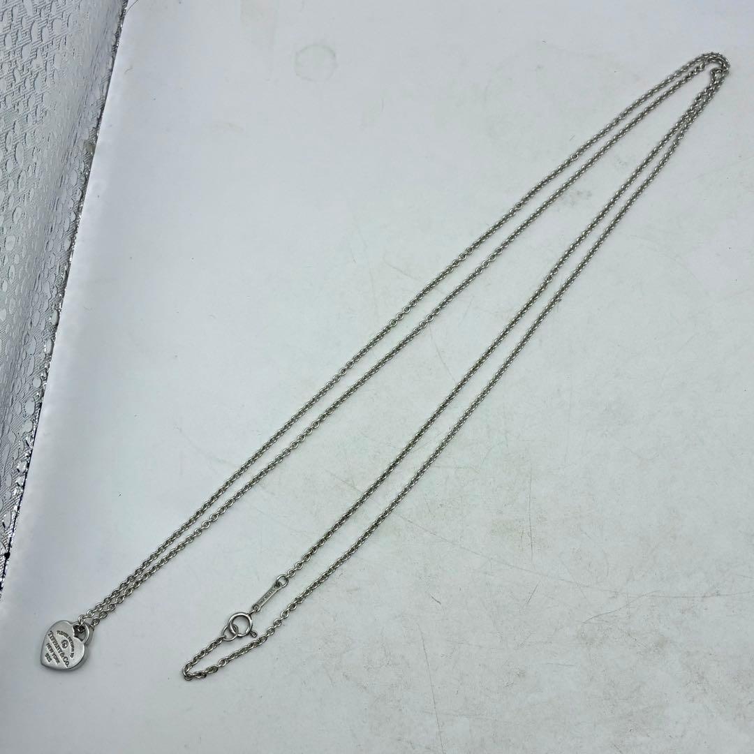 Tiffany Necklaces P