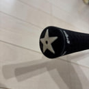 Ust Mamiya Shafts Rx 5X