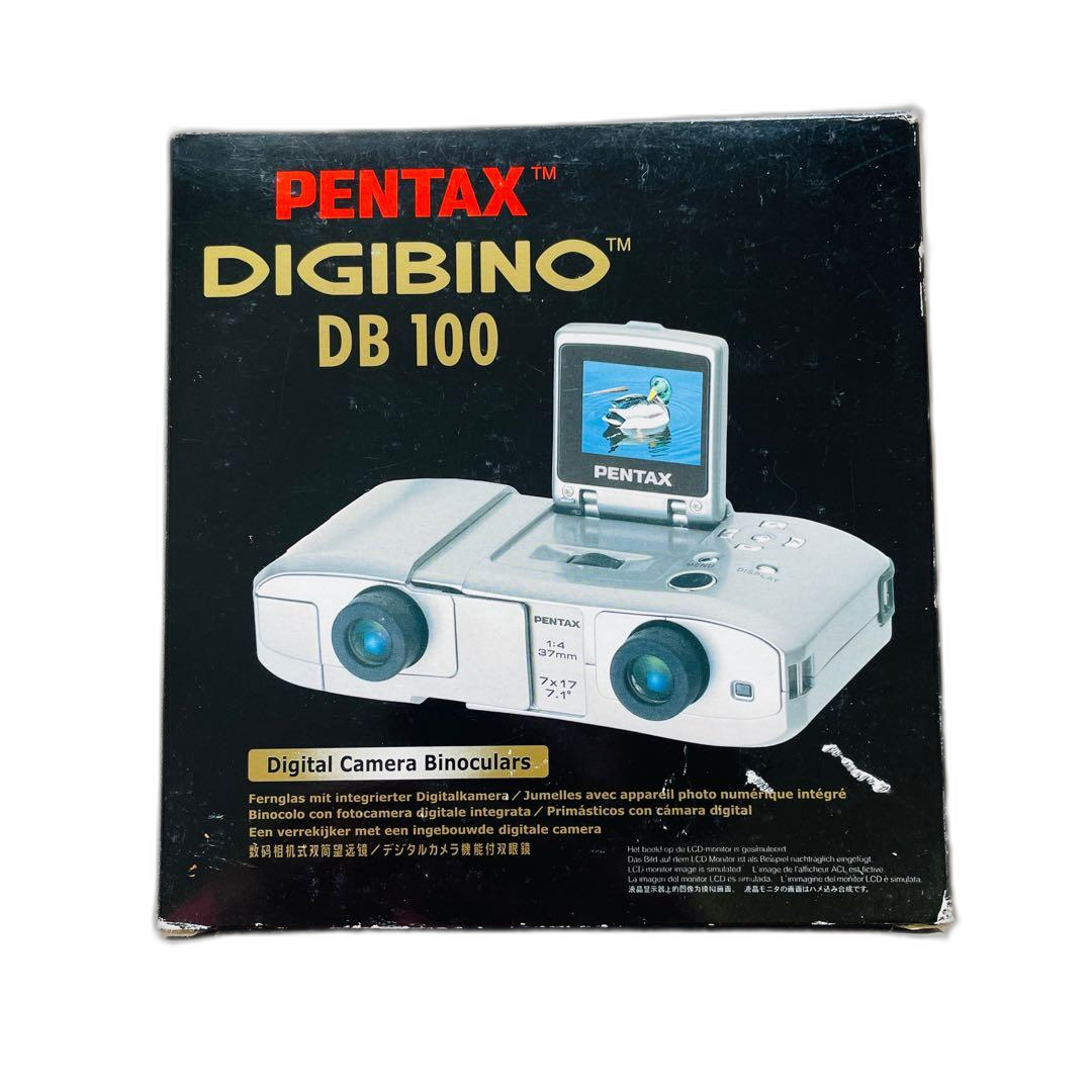 Pentax Others Digibino Db100