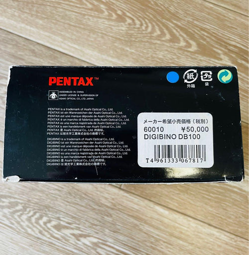 Pentax Others Digibino Db100