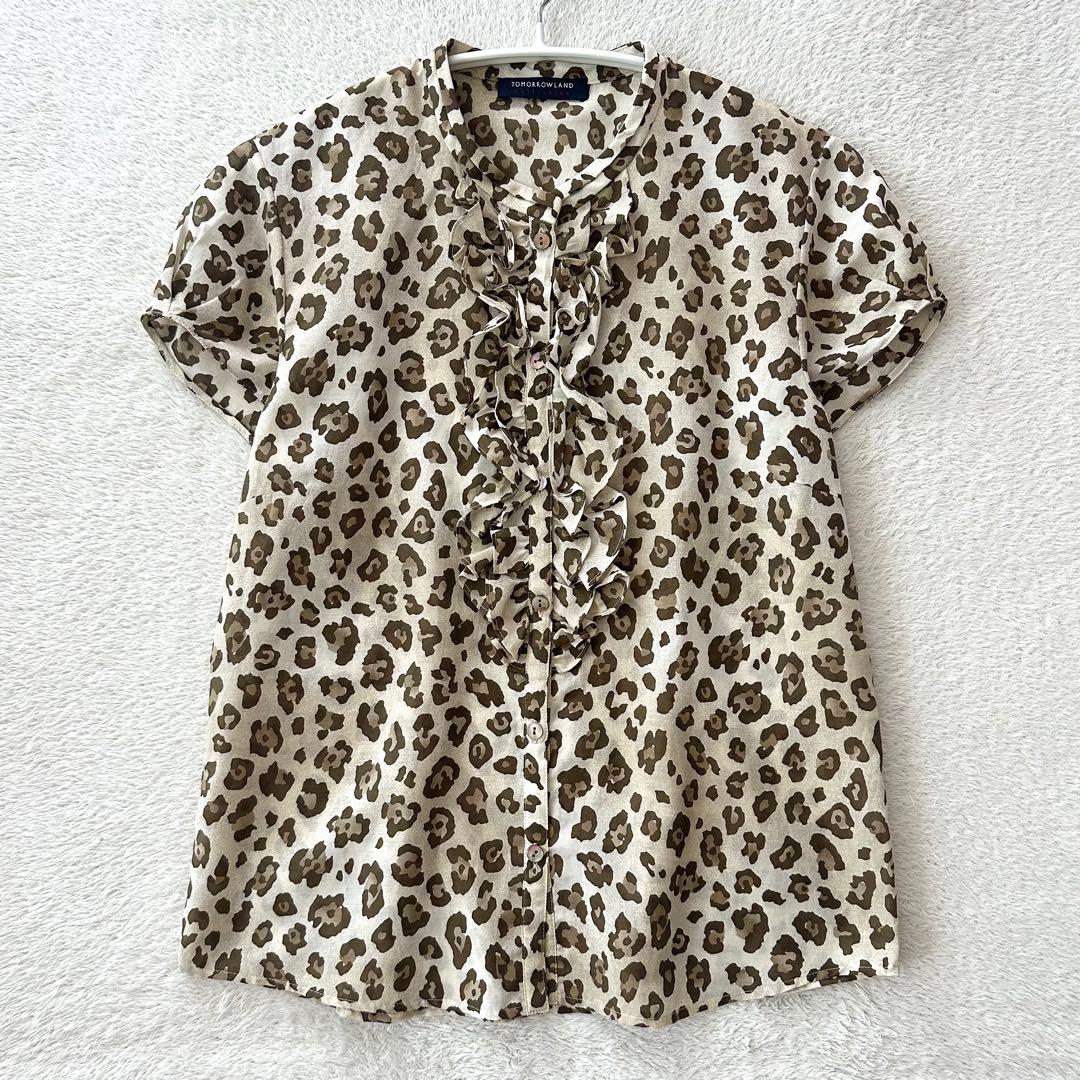 Tomorrowland Short-Sleeve 38