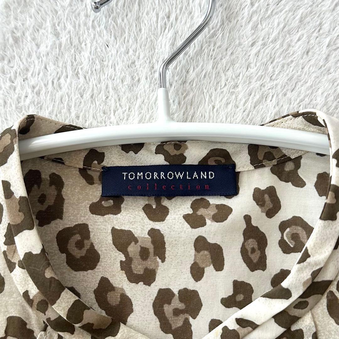 Tomorrowland Short-Sleeve 38