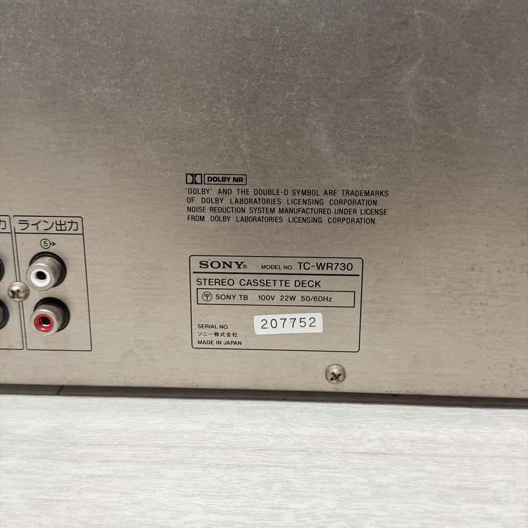 Sony Cd, Md Cassette Decks Tc-Wr730