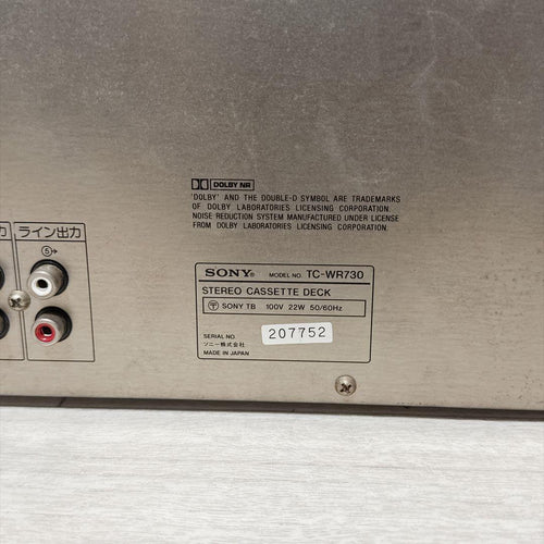 Sony Cd, Md Cassette Decks Tc-Wr730