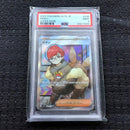 Pok Mon Trading Card Game Sr 100/078 Sv1S Psa9