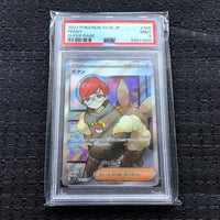 Pok Mon Trading Card Game Sr 100/078 Sv1S Psa9