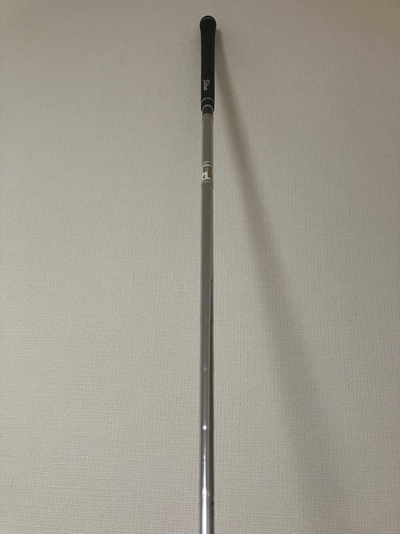 Shaft Amt X100
