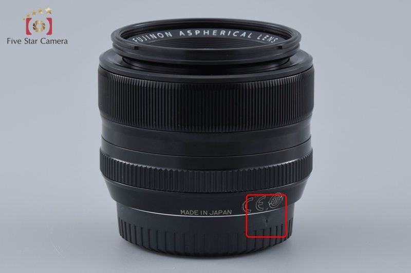 Fujifilm Lens (Single Focus) Xf F/1.4 R