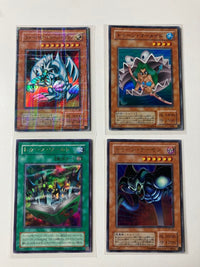 Yu-Gi-Oh! Ocg Duel Monsters (Japanese) 2 4