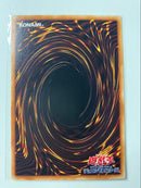 Yu-Gi-Oh! Ocg Duel Monsters (Japanese) 2 4