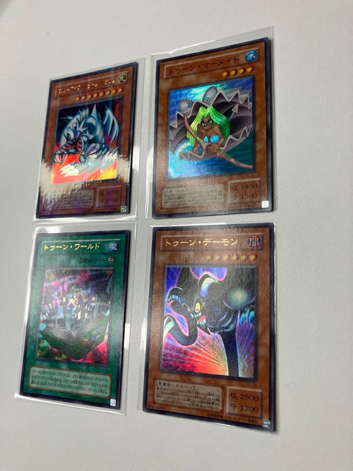 Yu-Gi-Oh! Ocg Duel Monsters (Japanese) 2 4