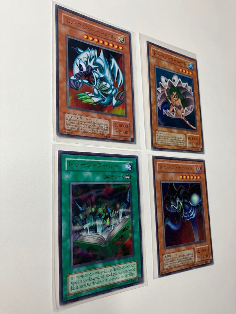 Yu-Gi-Oh! Ocg Duel Monsters (Japanese) 2 4