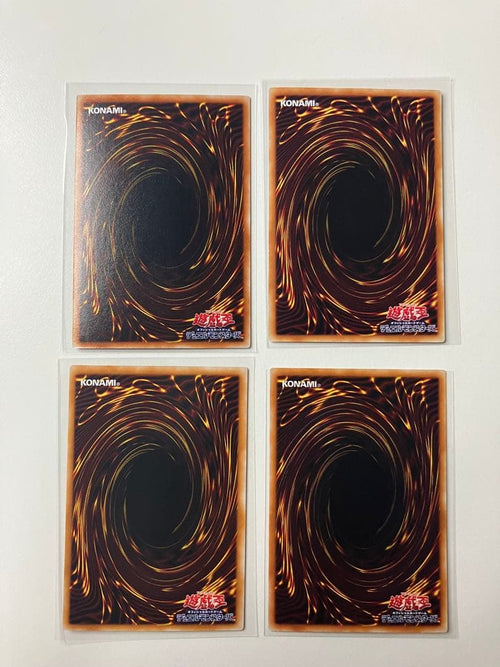Yu-Gi-Oh! Ocg Duel Monsters (Japanese) 2 4