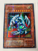Yu-Gi-Oh! Ocg Duel Monsters (Japanese) 2 4