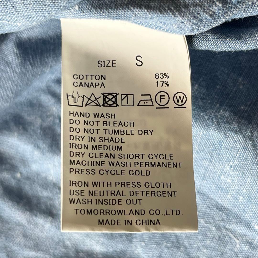Tomorrowland Denim Shirts Dungaree