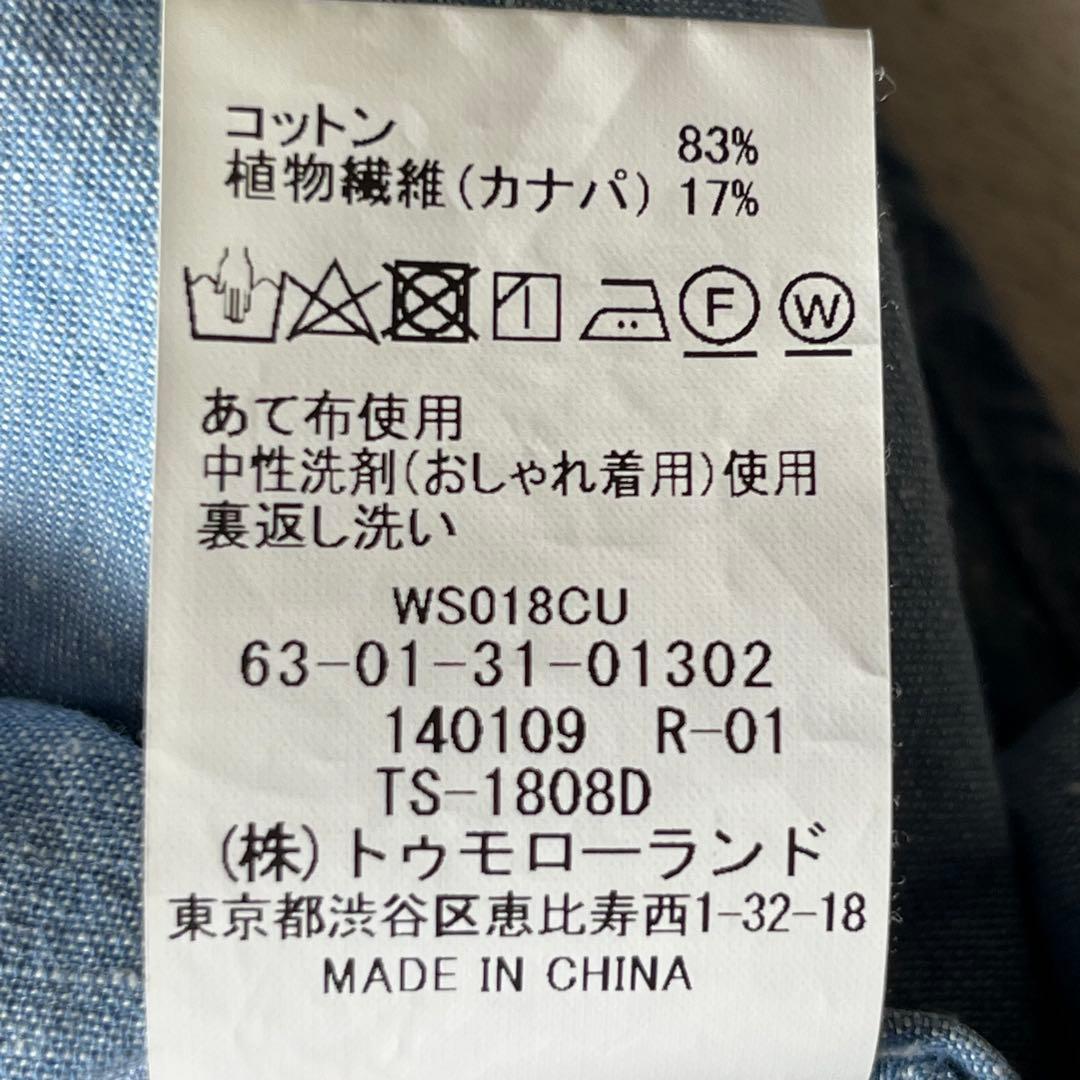 Tomorrowland Denim Shirts Dungaree