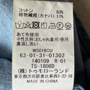 Tomorrowland Denim Shirts Dungaree