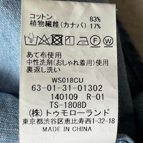 Tomorrowland Denim Shirts Dungaree