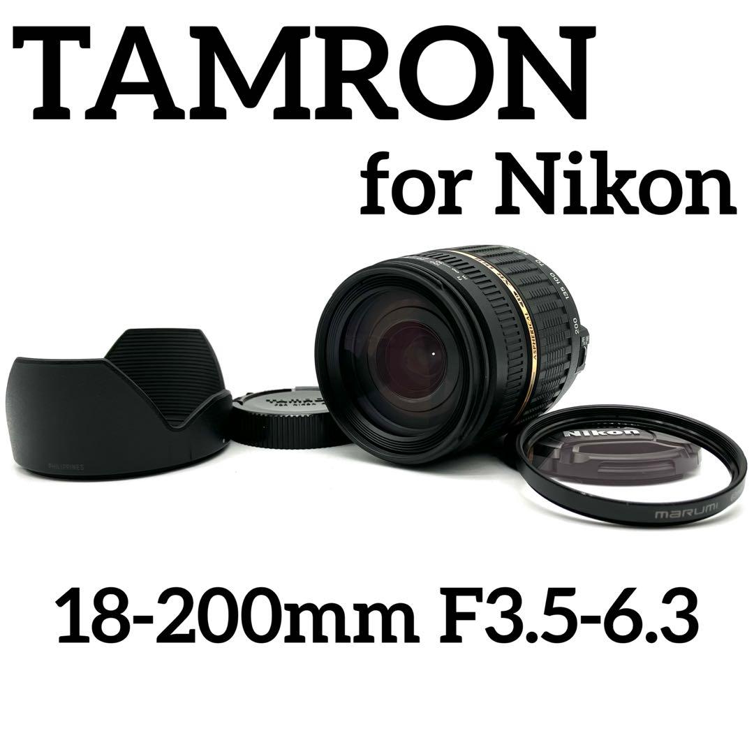 Nikon Zoom Lenses Tamron 18-200Mm F3.5-6.3 F