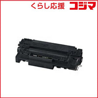 Canon Toner Cartridge 510 Crg-510
