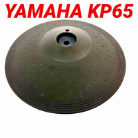 Yamaha Electronic Drum Kp65