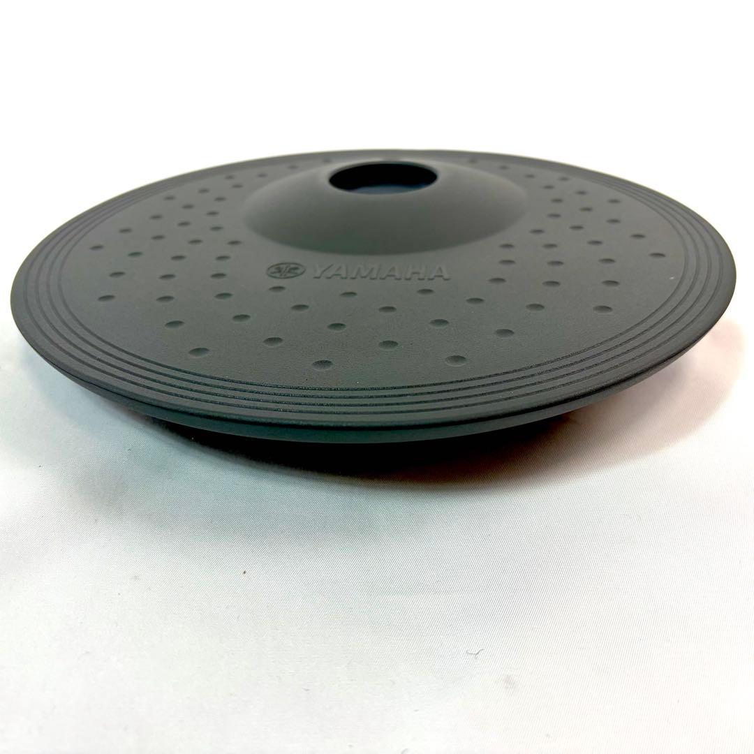 Yamaha Electronic Drum Kp65