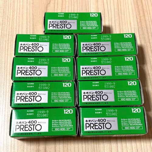 Fujifilm Browny Film 120 Medium Format Presto 400