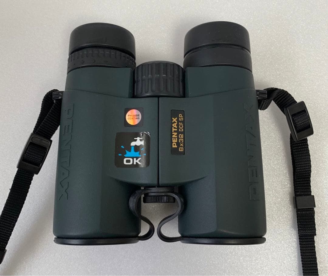 Binoculars Opera Glasses Pentax 8 32 Dcf Sp