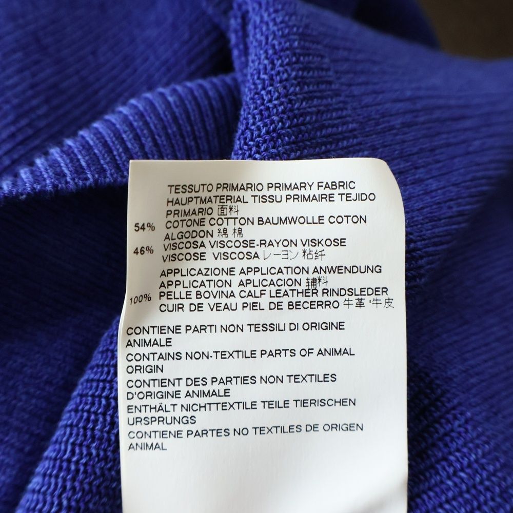 Maison Margiela Long Sleeve 18Ss S51Ha0793