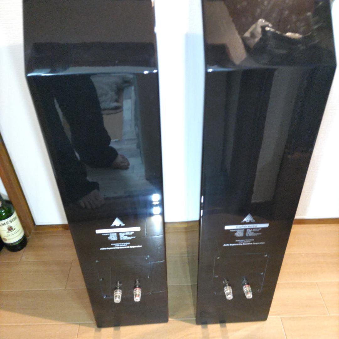 Speakers Aer Coherence Mk Used