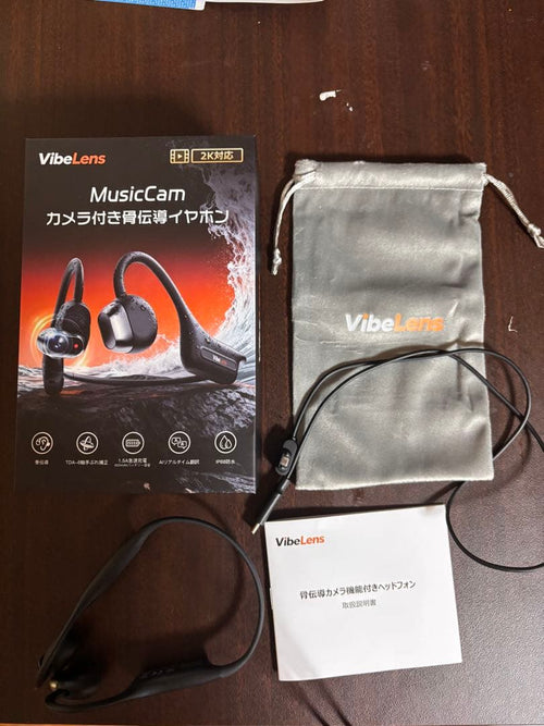 Bone Conduction Earphone Vibelens Musiccam
