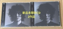 Japanese Music Help Ever Hurt Never Cover Cd
