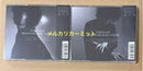 Japanese Music Help Ever Hurt Never Cover Cd