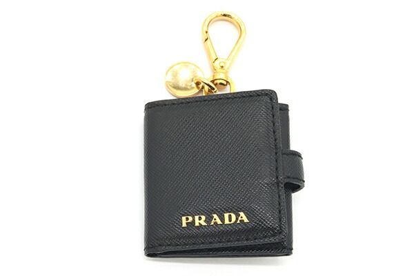 Prada Keychain Key Ring