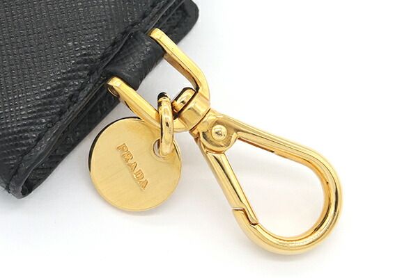 Prada Keychain Key Ring